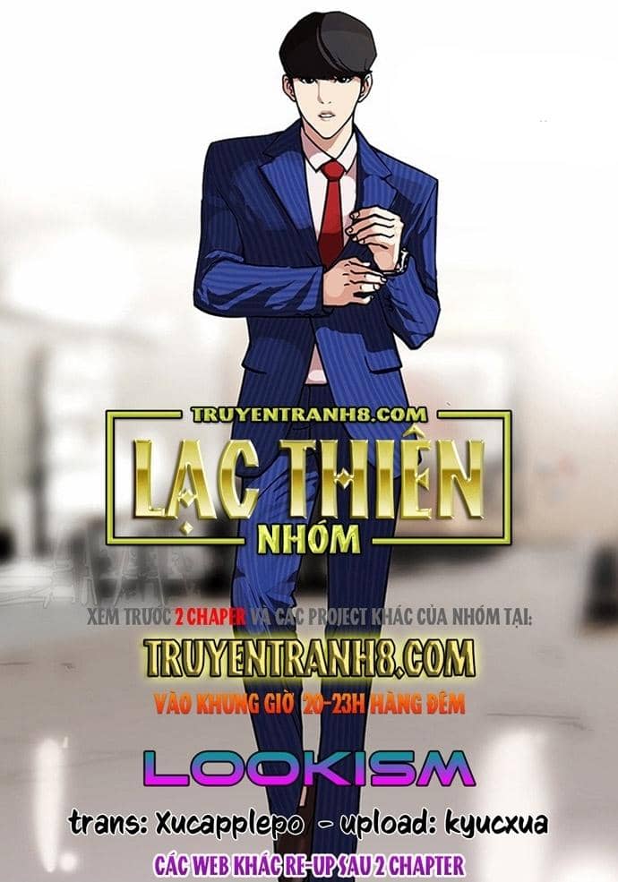 Hoán Đổi Diệu Kỳ - Chương 116 - ảnh 1
