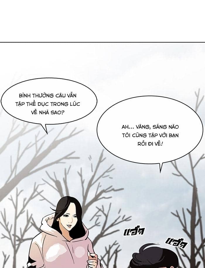 Hoán Đổi Diệu Kỳ - Chương 116 - ảnh 14