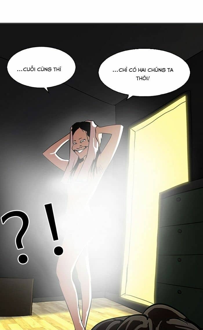 Hoán Đổi Diệu Kỳ - Chương 117 - ảnh 28