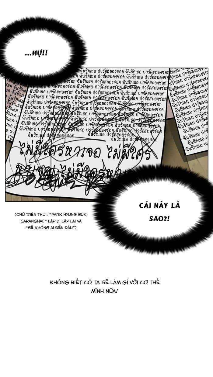 Hoán Đổi Diệu Kỳ - Chương 117 - ảnh 52