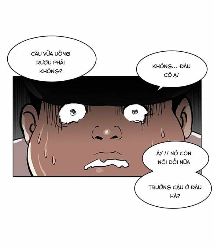 Hoán Đổi Diệu Kỳ - Chương 117 - ảnh 69