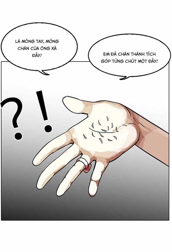 Hoán Đổi Diệu Kỳ - Chương 118 - ảnh 5