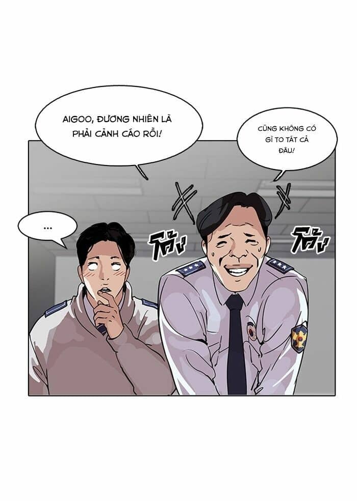 Hoán Đổi Diệu Kỳ - Chương 118 - ảnh 53