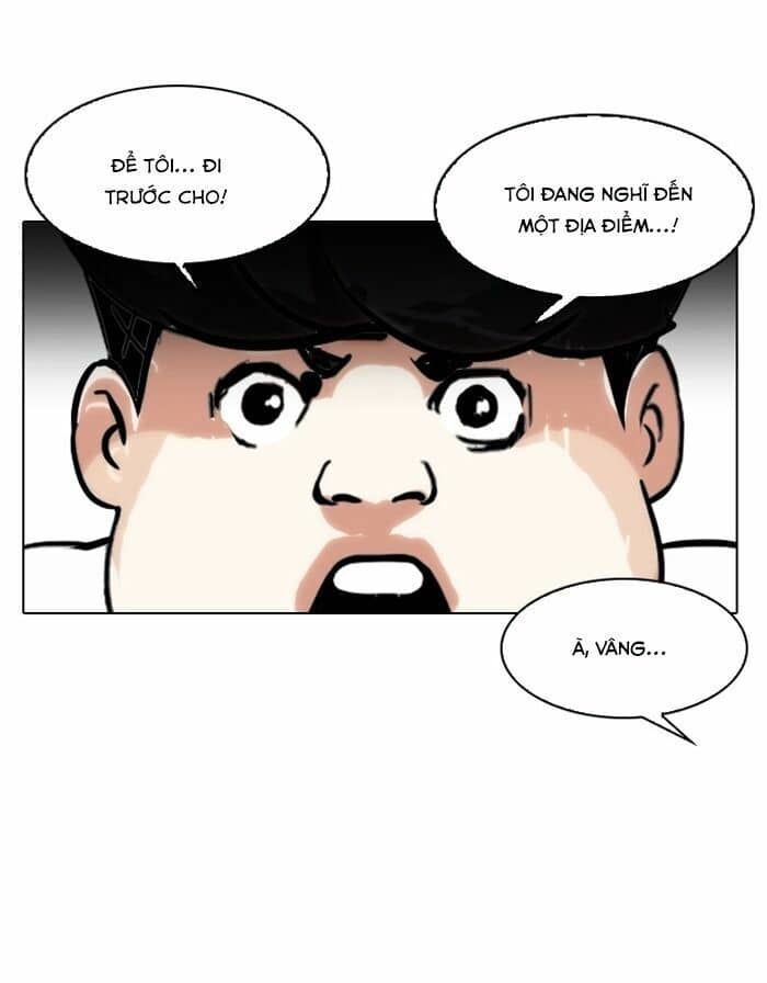 Hoán Đổi Diệu Kỳ - Chương 118 - ảnh 61