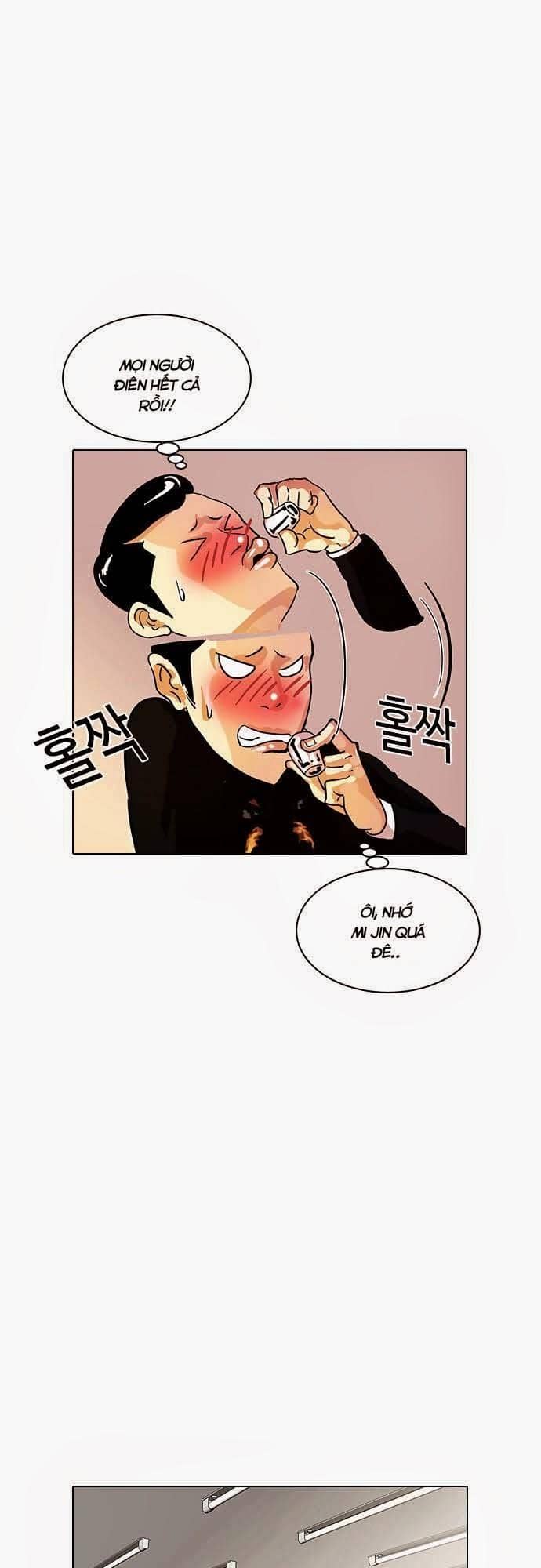 Hoán Đổi Diệu Kỳ - Chương 11 - ảnh 39