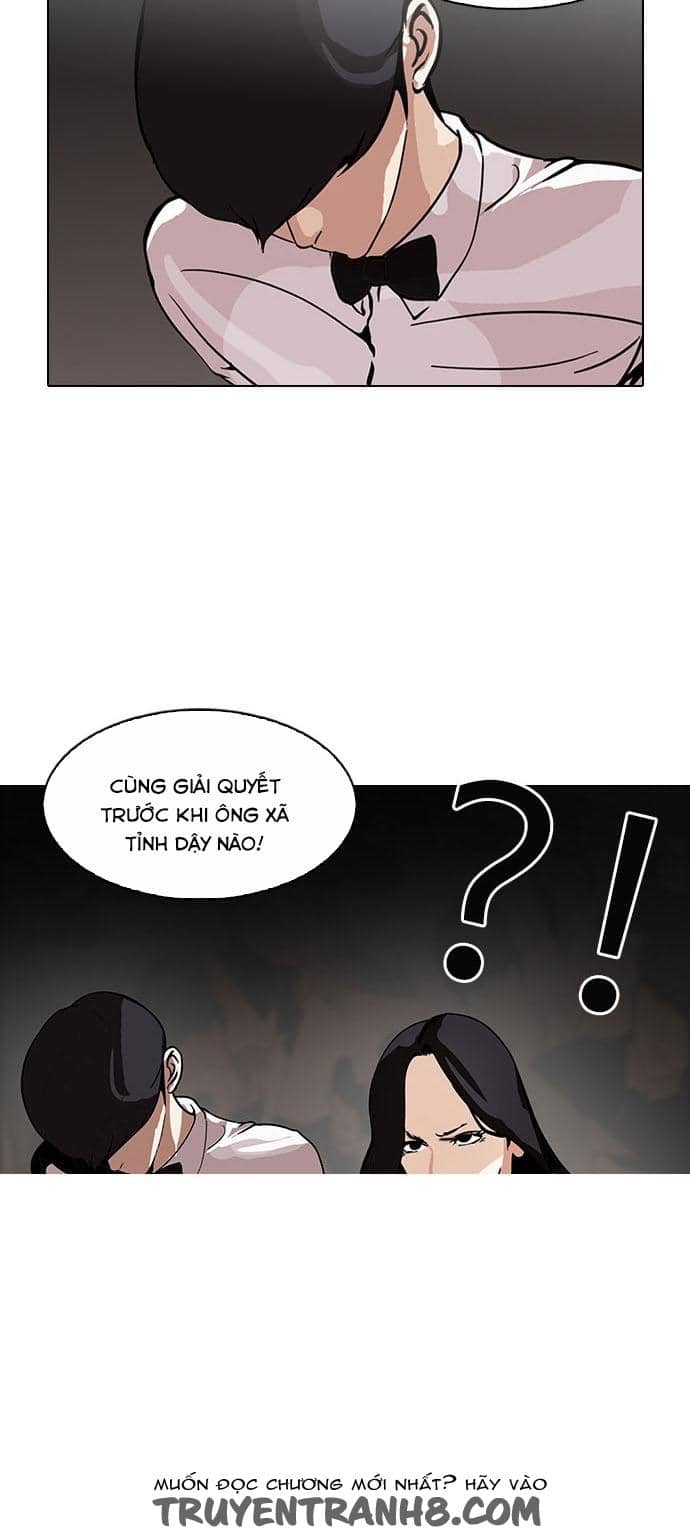 Hoán Đổi Diệu Kỳ - Chương 119 - ảnh 18