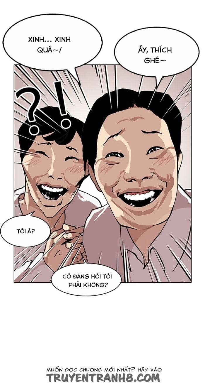 Hoán Đổi Diệu Kỳ - Chương 120 - ảnh 86