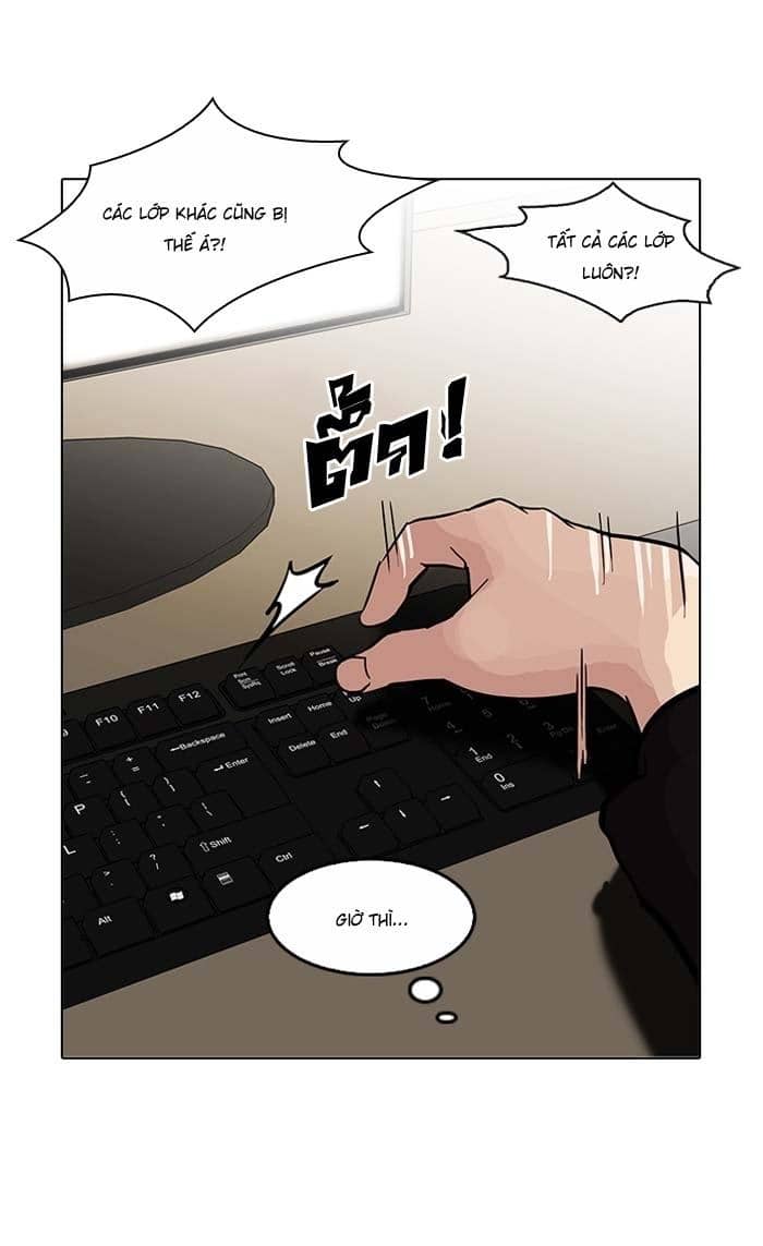 Hoán Đổi Diệu Kỳ - Chương 121 - ảnh 24