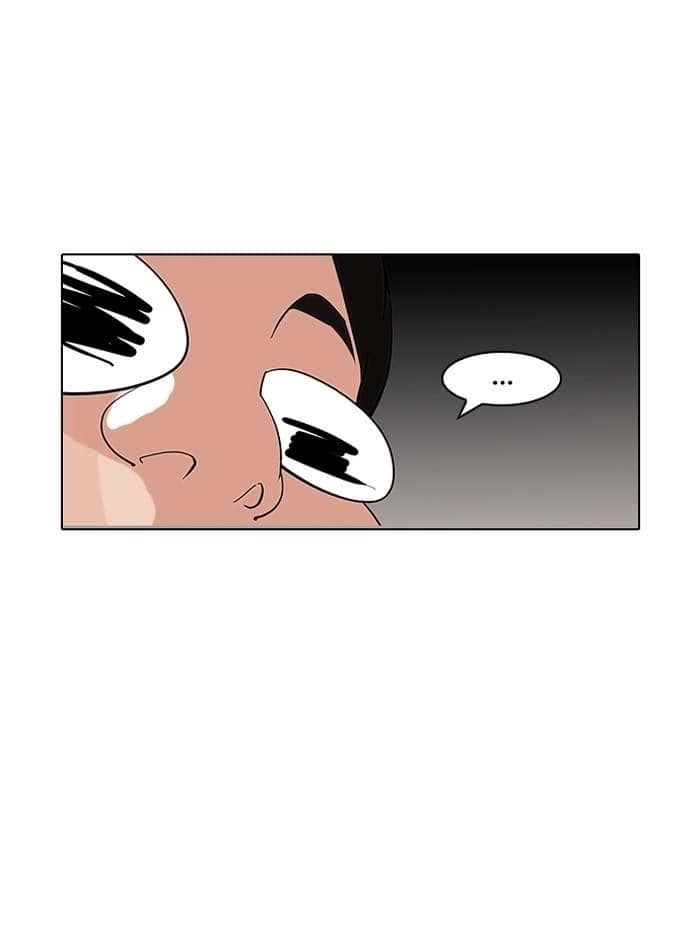 Hoán Đổi Diệu Kỳ - Chương 121 - ảnh 42