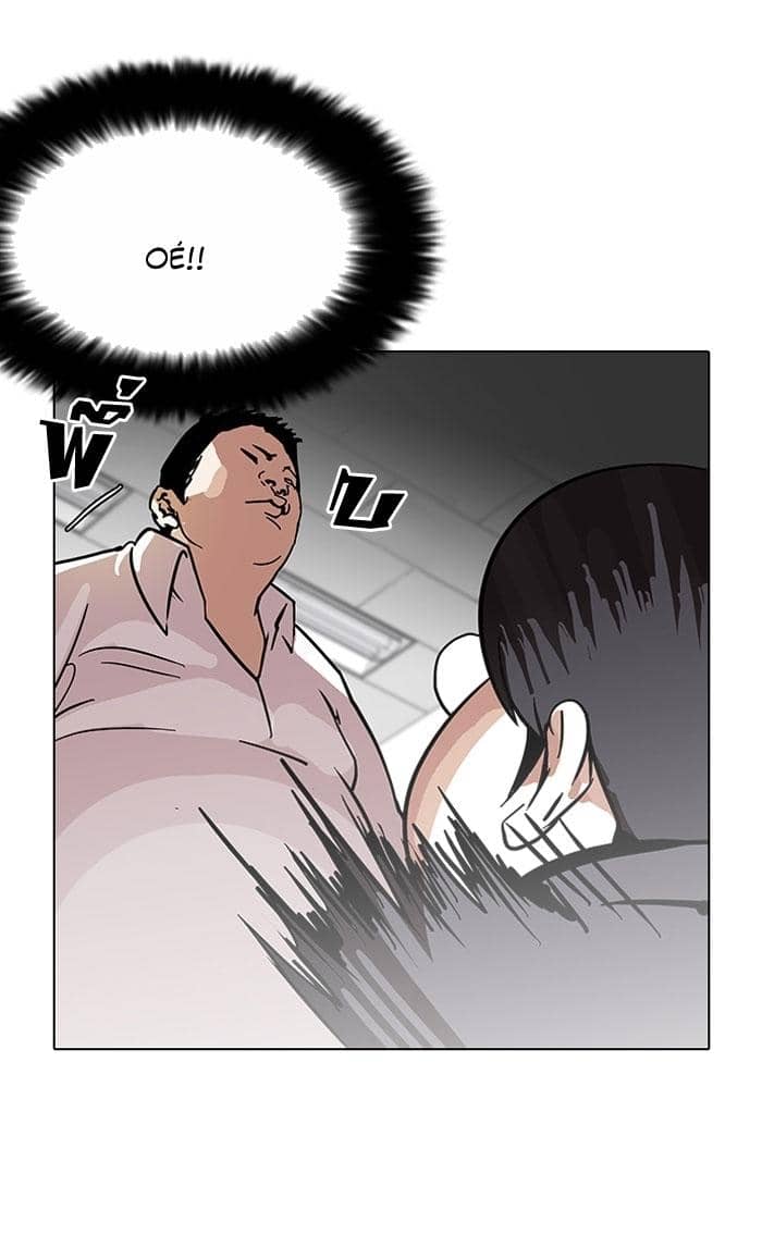 Hoán Đổi Diệu Kỳ - Chương 122 - ảnh 42