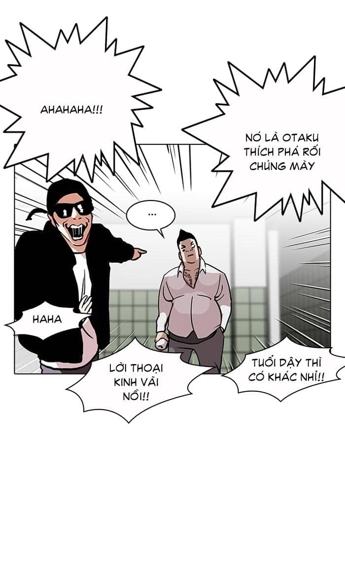 Hoán Đổi Diệu Kỳ - Chương 123 - ảnh 40