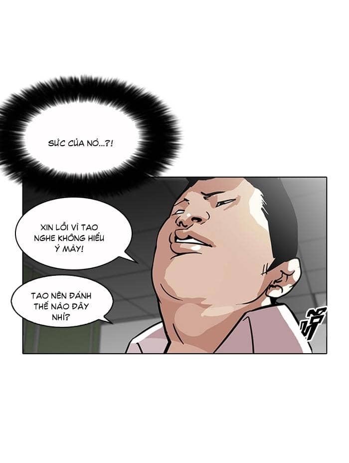Hoán Đổi Diệu Kỳ - Chương 123 - ảnh 50
