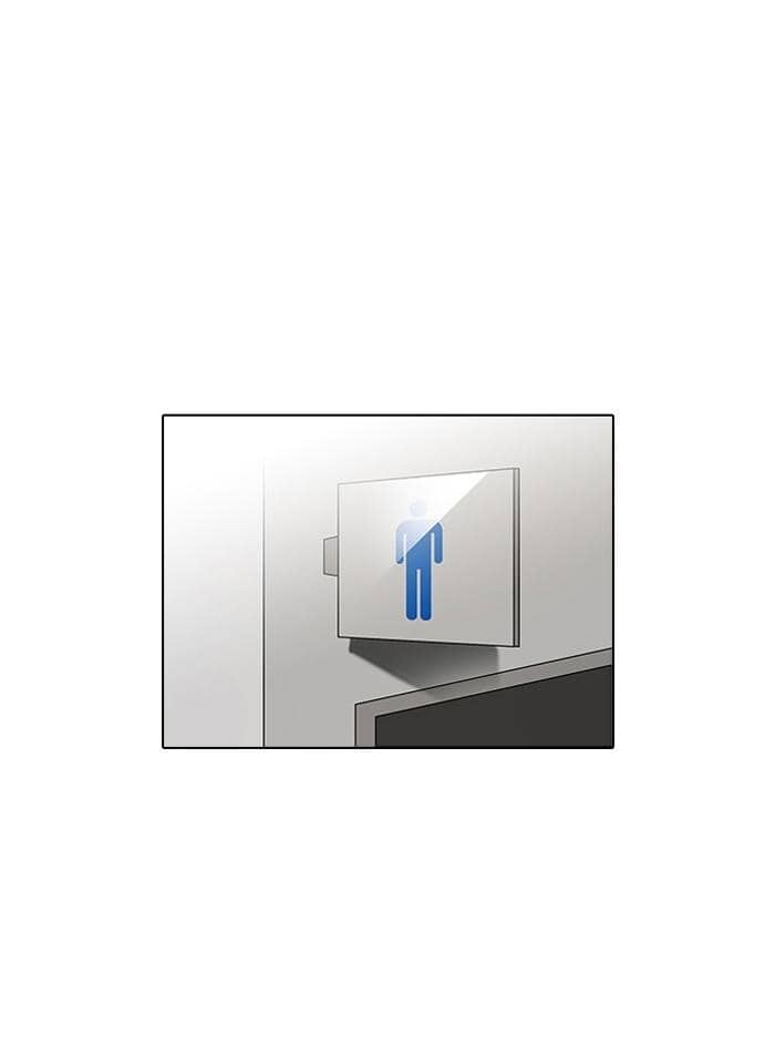 Hoán Đổi Diệu Kỳ - Chương 123 - ảnh 74