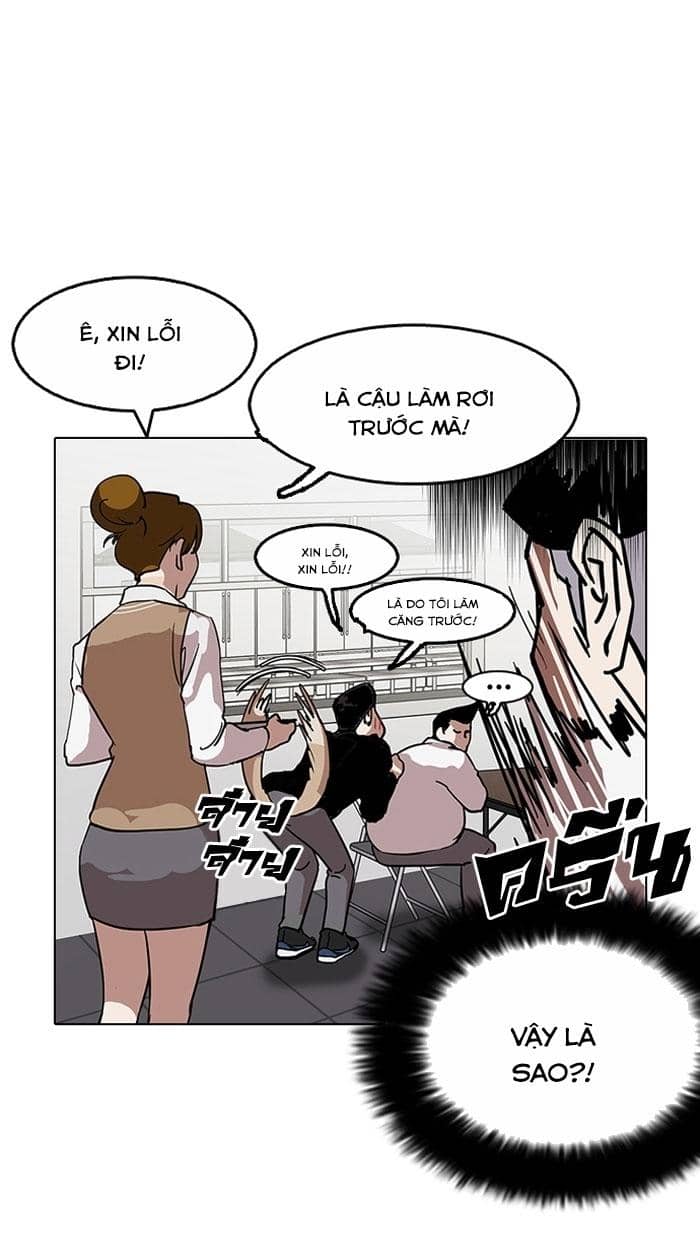 Hoán Đổi Diệu Kỳ - Chương 124 - ảnh 80