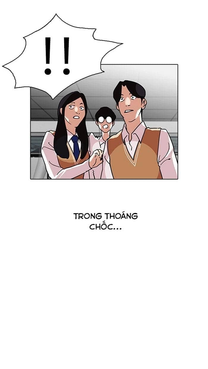 Hoán Đổi Diệu Kỳ - Chương 126 - ảnh 94