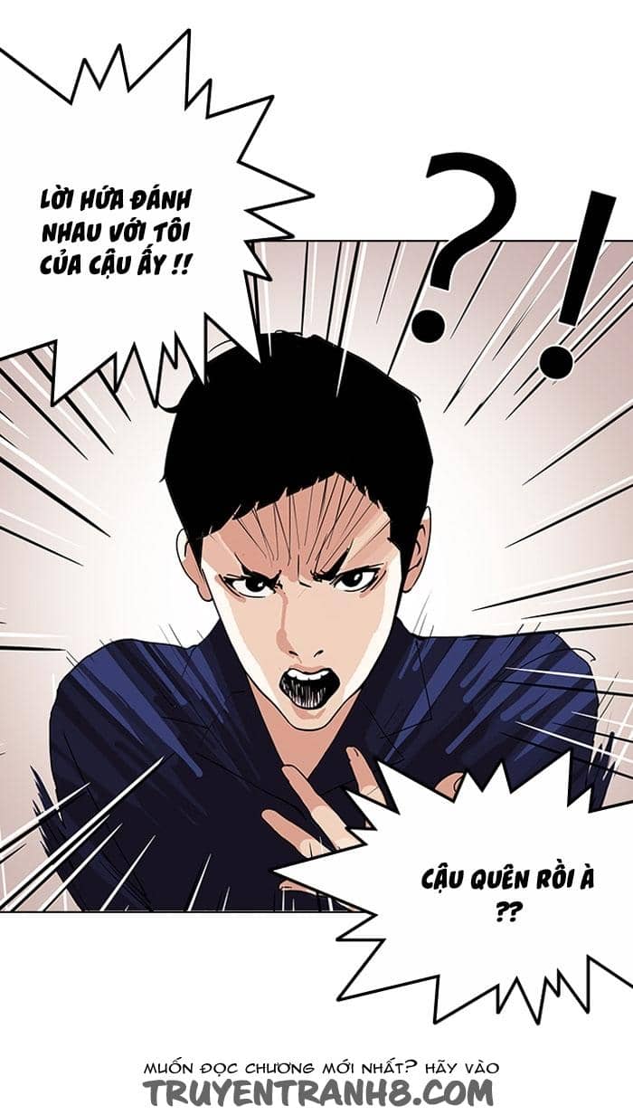 Hoán Đổi Diệu Kỳ - Chương 127 - ảnh 23