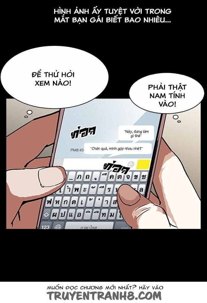Hoán Đổi Diệu Kỳ - Chương 127 - ảnh 66