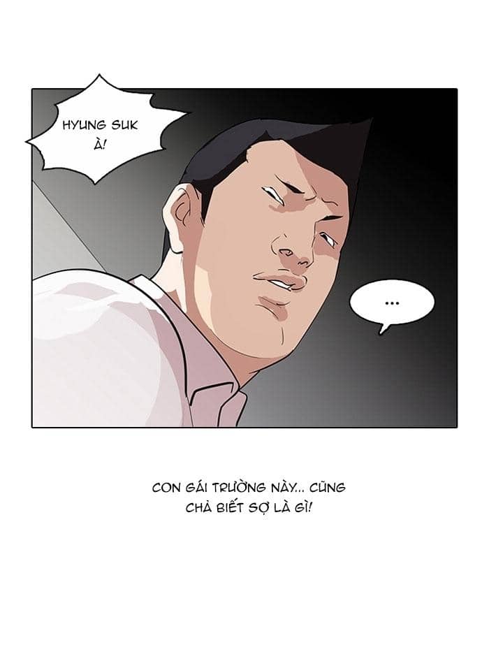 Hoán Đổi Diệu Kỳ - Chương 128 - ảnh 33