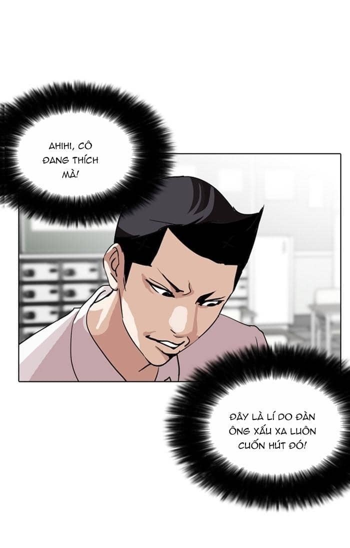 Hoán Đổi Diệu Kỳ - Chương 130 - ảnh 7