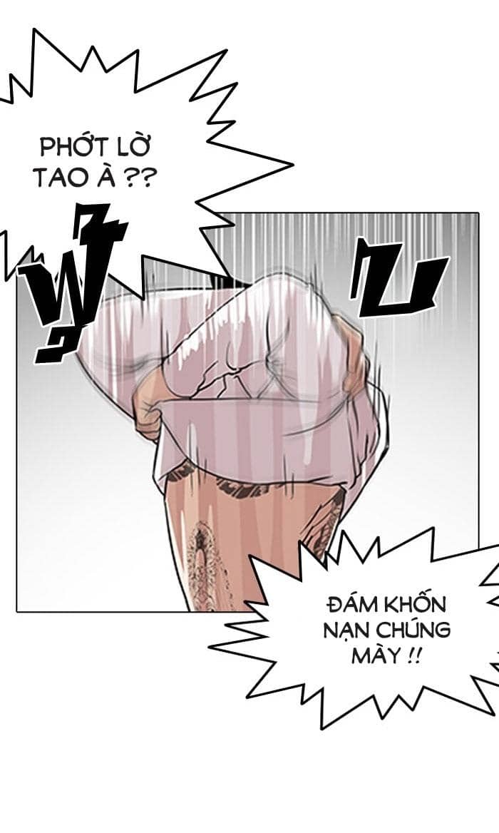 Hoán Đổi Diệu Kỳ - Chương 130 - ảnh 87