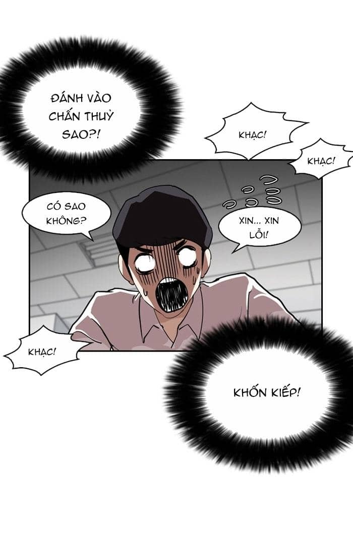 Hoán Đổi Diệu Kỳ - Chương 131 - ảnh 49
