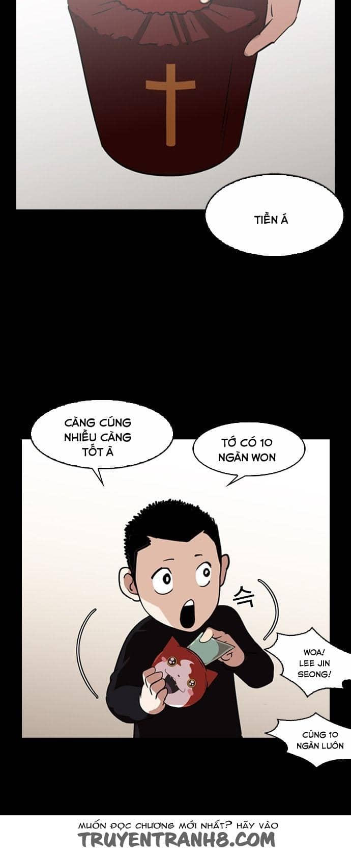Hoán Đổi Diệu Kỳ - Chương 132 - ảnh 42