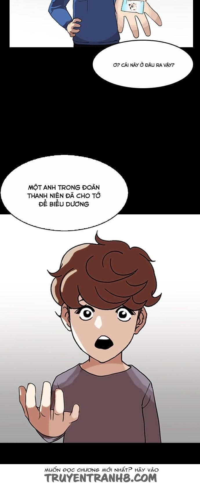 Hoán Đổi Diệu Kỳ - Chương 132 - ảnh 46