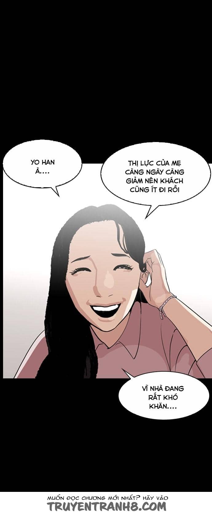Hoán Đổi Diệu Kỳ - Chương 132 - ảnh 53