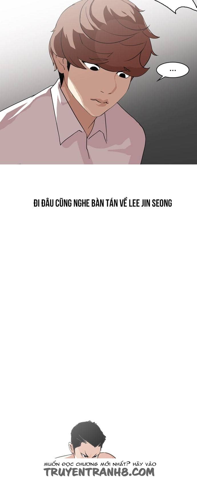 Hoán Đổi Diệu Kỳ - Chương 133 - ảnh 7