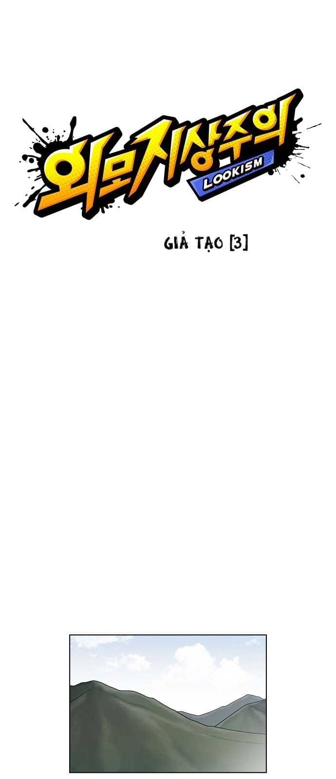 Hoán Đổi Diệu Kỳ - Chương 134 - ảnh 7