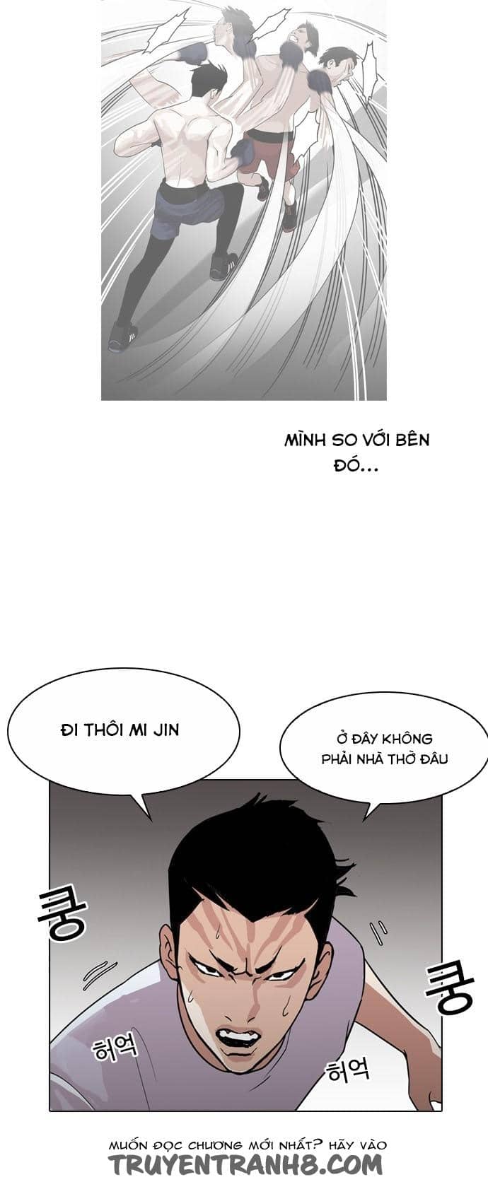 Hoán Đổi Diệu Kỳ - Chương 135 - ảnh 18