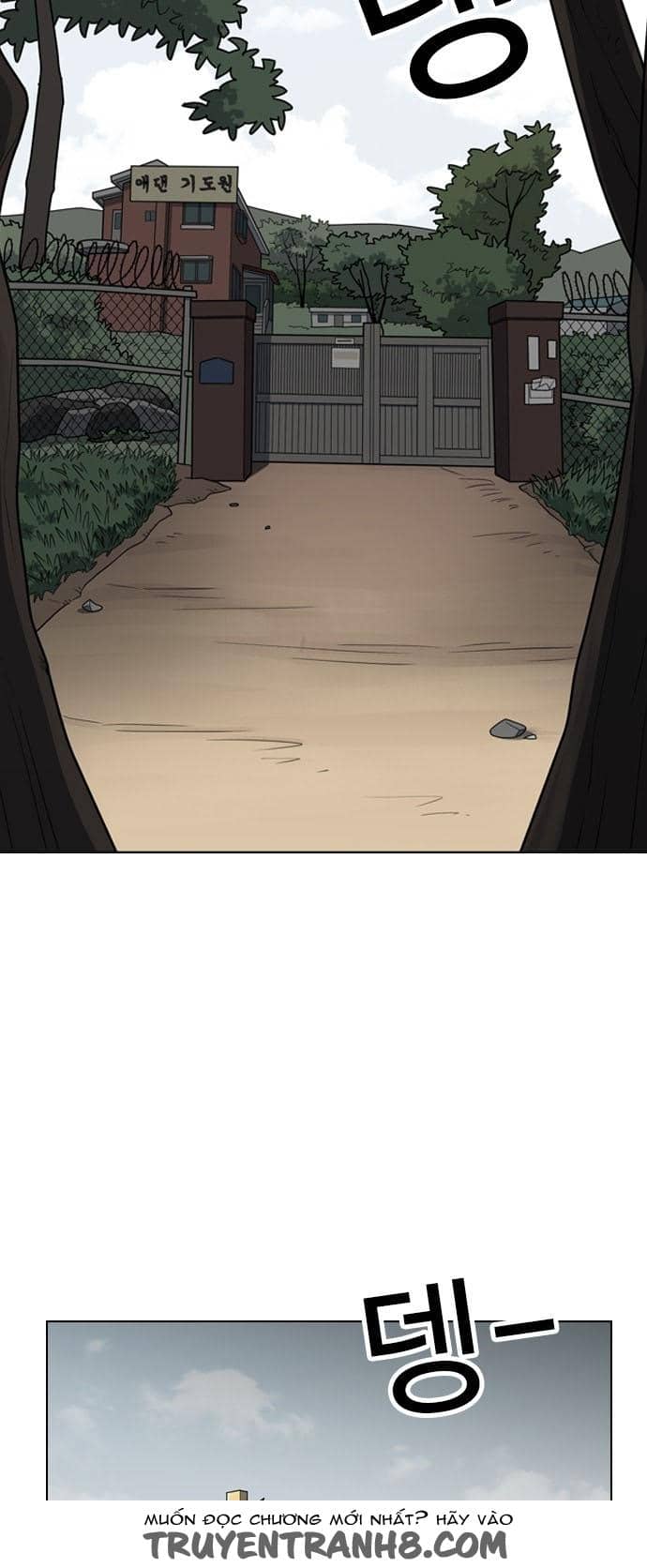 Hoán Đổi Diệu Kỳ - Chương 135 - ảnh 27