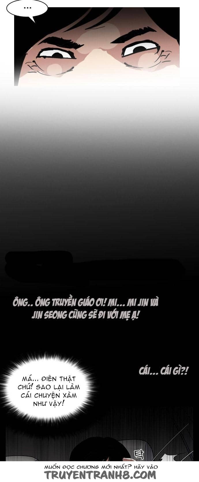 Hoán Đổi Diệu Kỳ - Chương 136 - ảnh 34