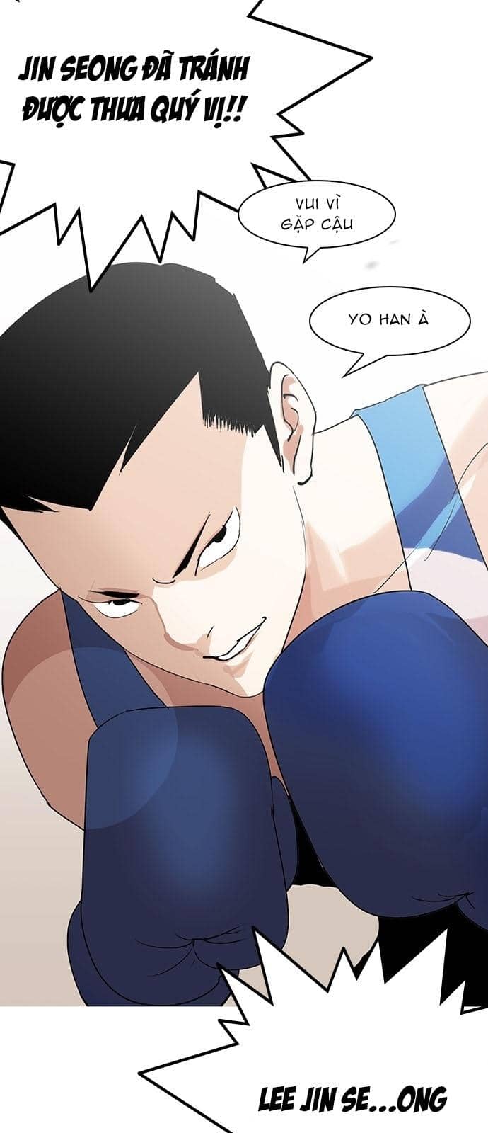 Hoán Đổi Diệu Kỳ - Chương 137 - ảnh 82