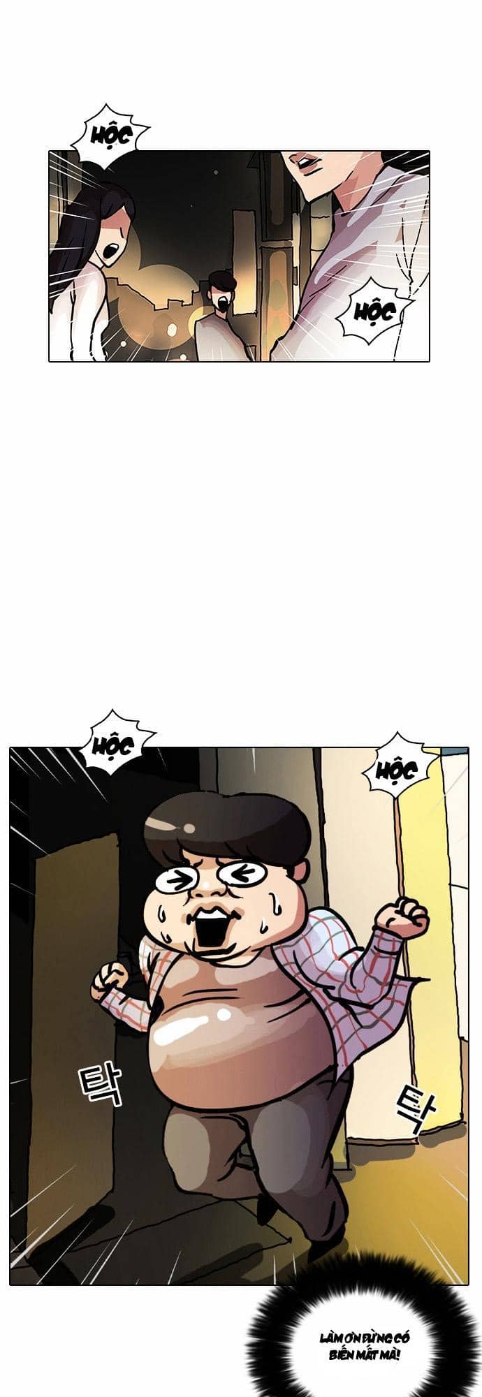 Hoán Đổi Diệu Kỳ - Chương 13 - ảnh 82