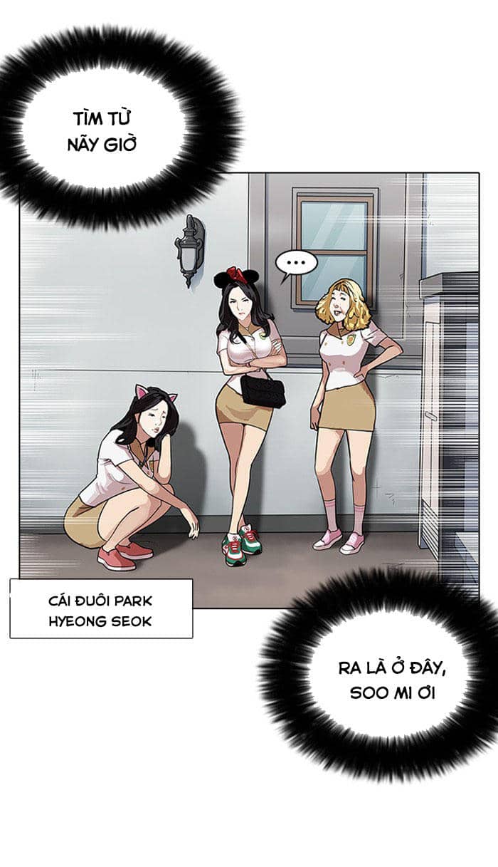 Hoán Đổi Diệu Kỳ - Chương 140 - ảnh 77