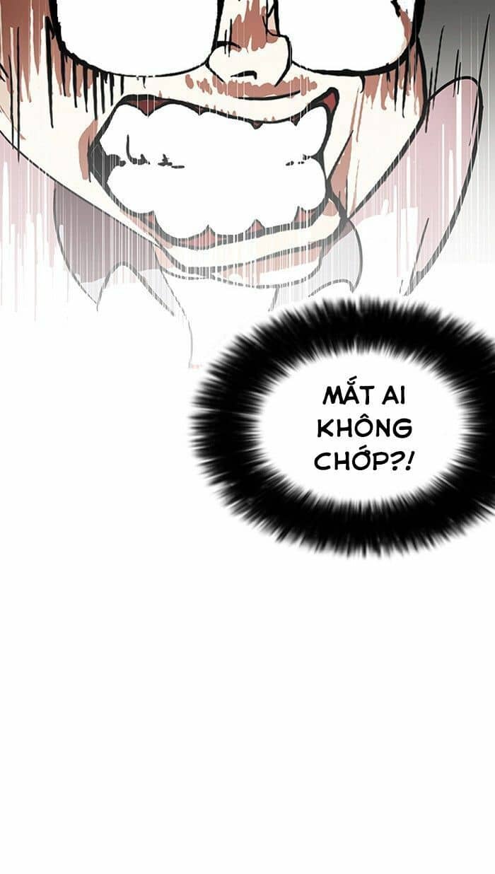Hoán Đổi Diệu Kỳ - Chương 141 - ảnh 12