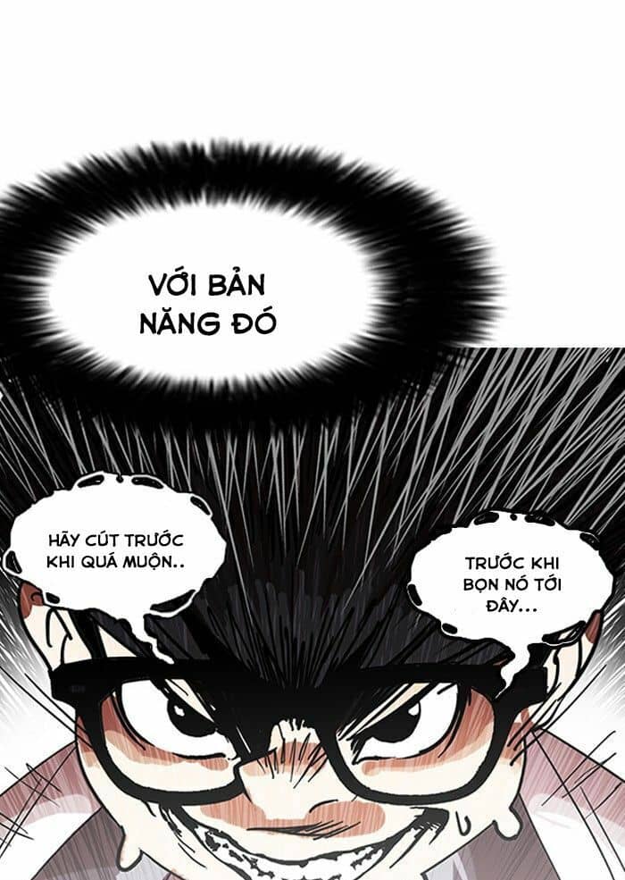 Hoán Đổi Diệu Kỳ - Chương 141 - ảnh 32