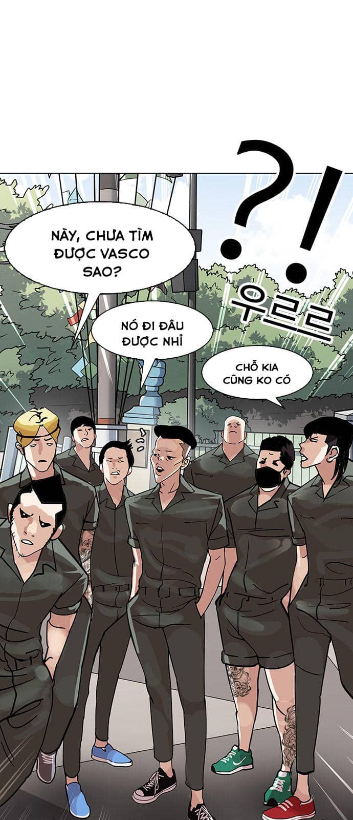 Hoán Đổi Diệu Kỳ - Chương 143 - ảnh 54