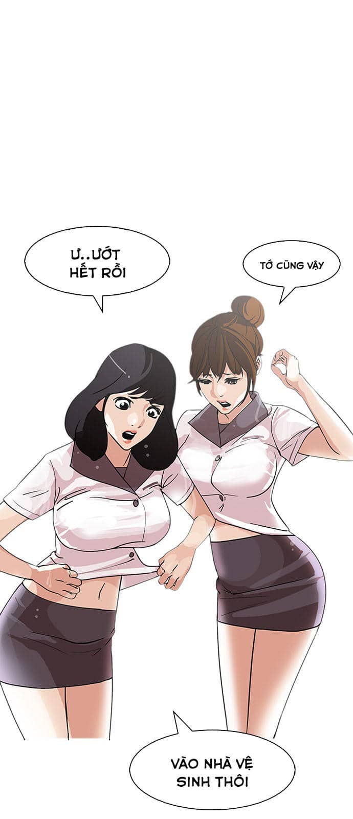 Hoán Đổi Diệu Kỳ - Chương 143 - ảnh 66