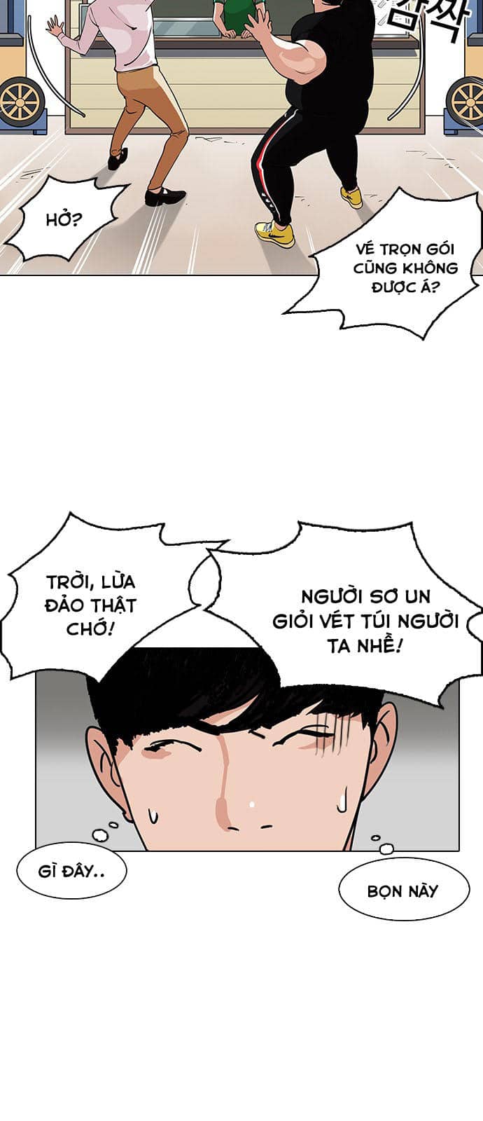 Hoán Đổi Diệu Kỳ - Chương 144 - ảnh 14