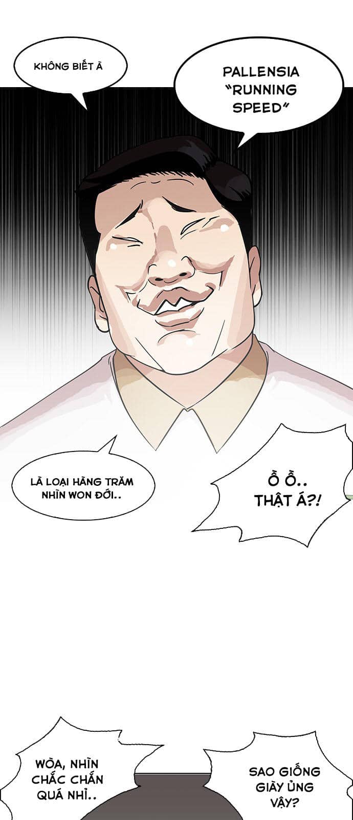 Hoán Đổi Diệu Kỳ - Chương 144 - ảnh 17