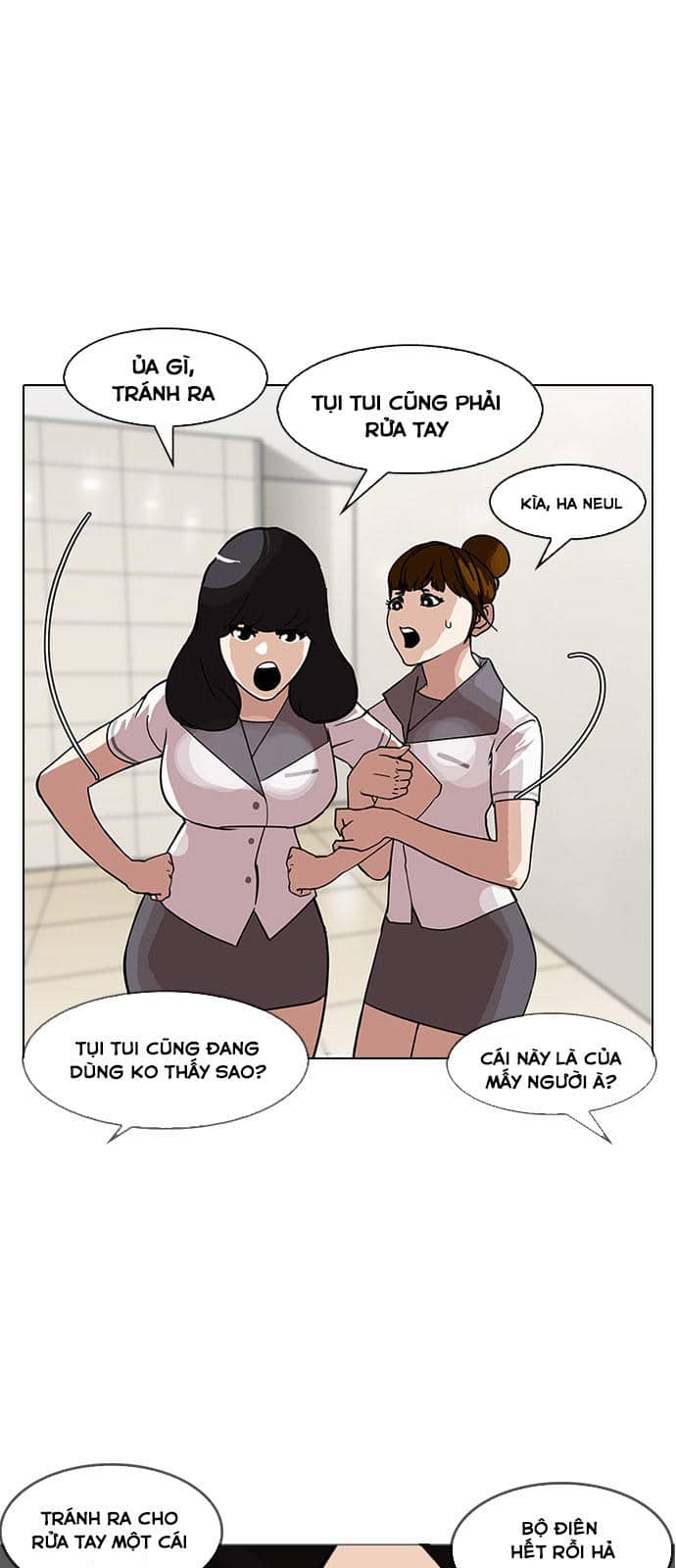 Hoán Đổi Diệu Kỳ - Chương 144 - ảnh 5