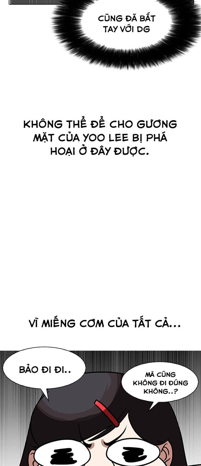Hoán Đổi Diệu Kỳ - Chương 144.2 - ảnh 5