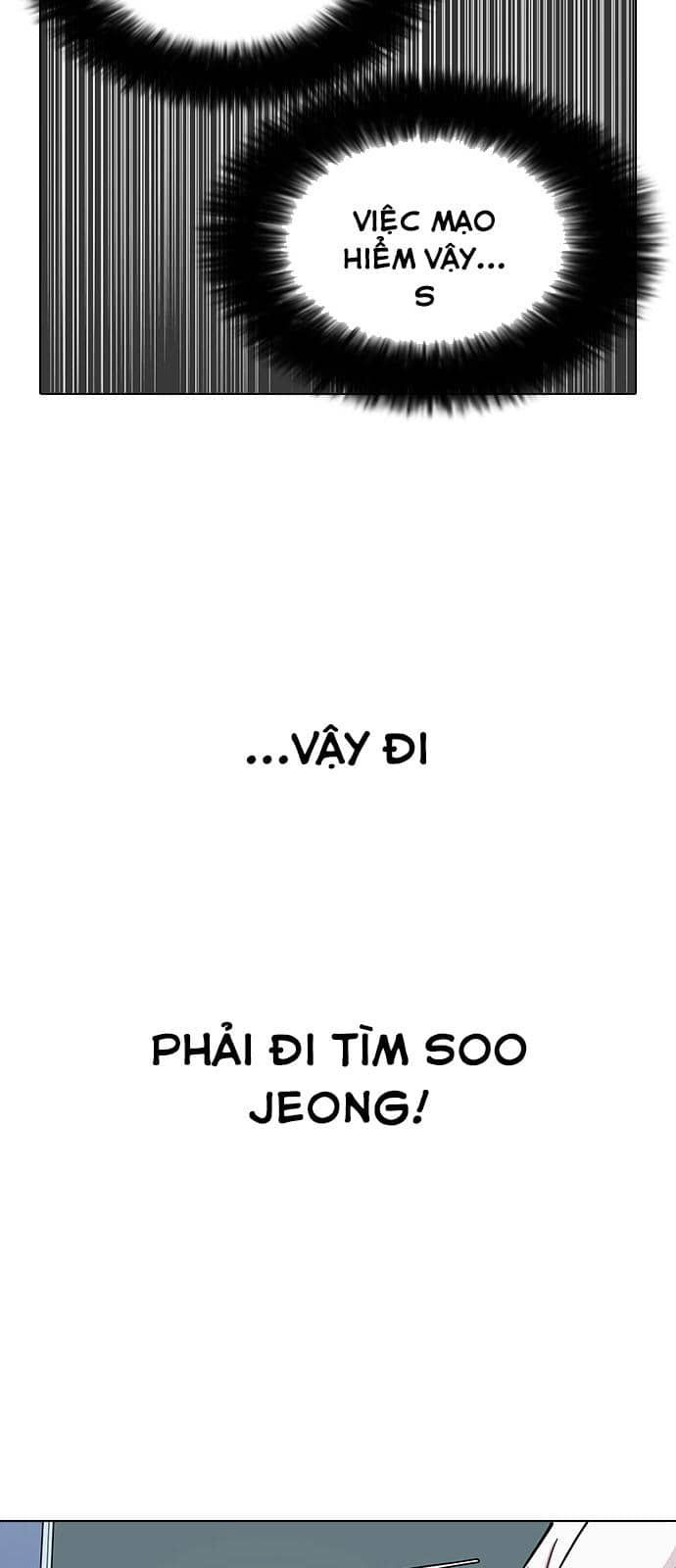 Hoán Đổi Diệu Kỳ - Chương 145 - ảnh 43
