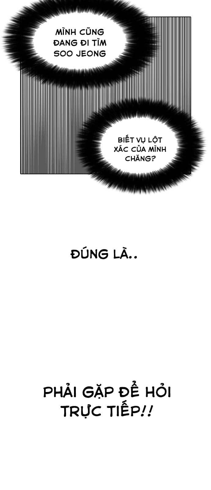 Hoán Đổi Diệu Kỳ - Chương 145 - ảnh 6