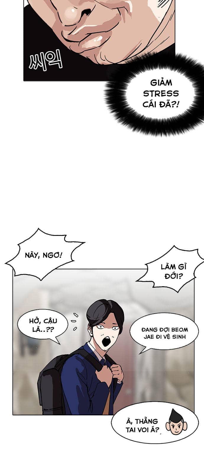 Hoán Đổi Diệu Kỳ - Chương 146 - ảnh 39