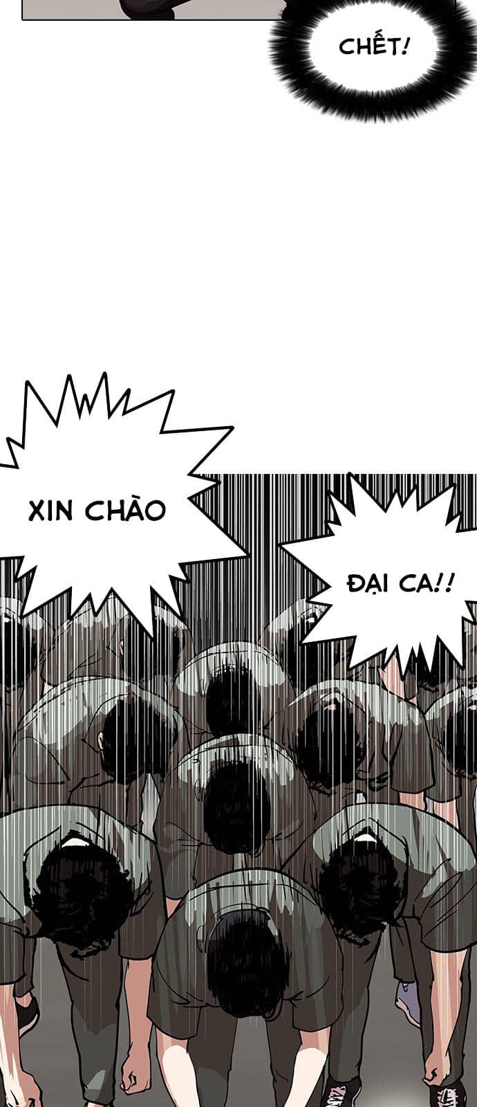 Hoán Đổi Diệu Kỳ - Chương 146 - ảnh 71