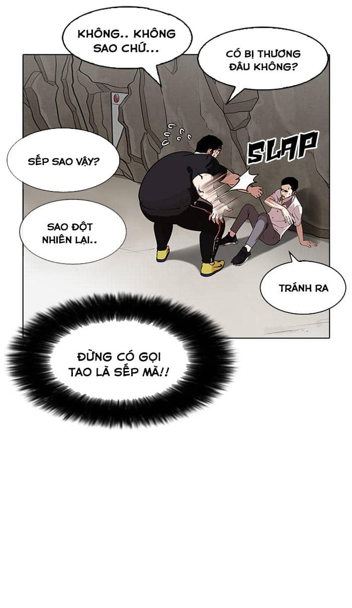 Hoán Đổi Diệu Kỳ - Chương 147 - ảnh 12