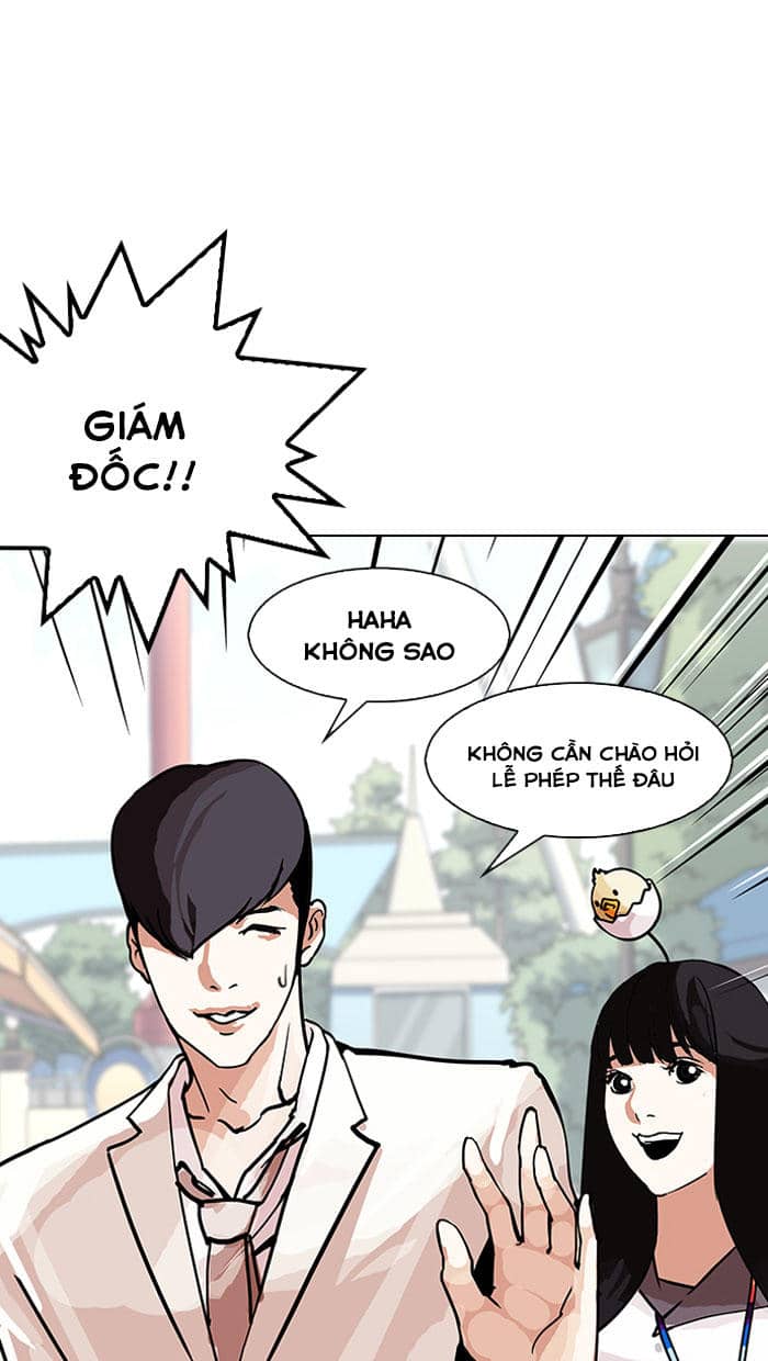 Hoán Đổi Diệu Kỳ - Chương 147 - ảnh 53